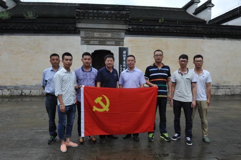 傳承愛國主義的民族精神，弘揚社會主義核心價值觀